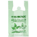 Green T-Shirt Bag with Printing Thank You